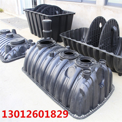 青島1.5立方塑料三格式化糞池 助力農(nóng)村廁所改造的創(chuàng)新解決方案