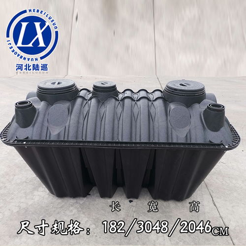 塑料二八式化糞池 現(xiàn)代環(huán)保生活的優(yōu)選方案