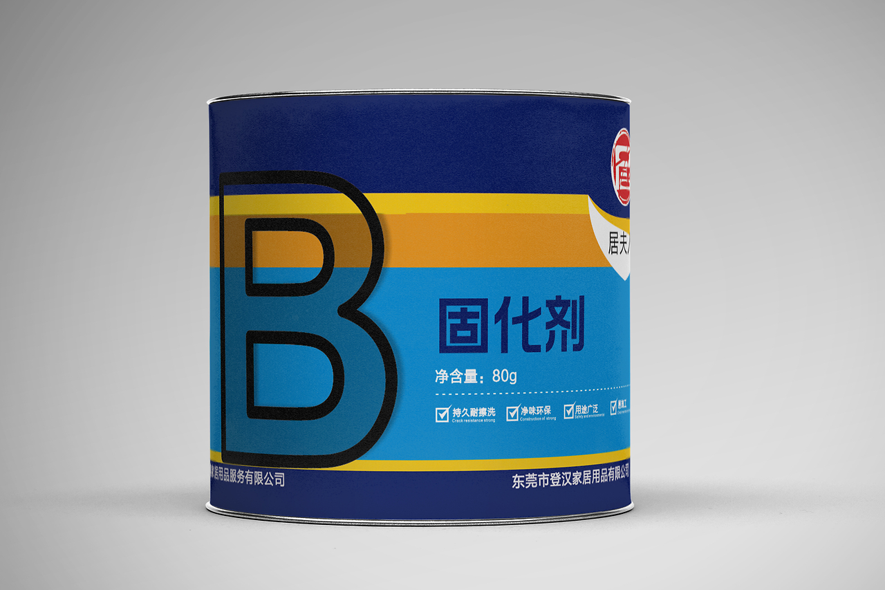 重塑視覺體驗 現(xiàn)代油漆涂料包裝設(shè)計的創(chuàng)新之道