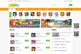 帝國(guó)cms7.5仿 3500游戲 源碼 大氣h5游戲門(mén)戶網(wǎng)站模板 h5游戲在線網(wǎng)站源碼