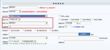 4.1.13 問吧標簽 kesion 專注新教育技術服務商 在線教育系統(tǒng) 內容付費系統(tǒng) 免費在線網(wǎng)校系統(tǒng)平臺 在線課堂系統(tǒng) 知識付費系統(tǒng) 在線考試系統(tǒng)及建站cms提供服務商