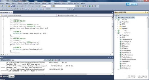 基于asp.net的大型cms快速建站源碼,內容管理系統源碼