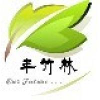 化工公司,化工公司工廠制造商,化工公司產(chǎn)品,化工公司交易平臺(tái),四川明騰信息技術(shù)(西部商務(wù)網(wǎng))明騰CMS系統(tǒng)