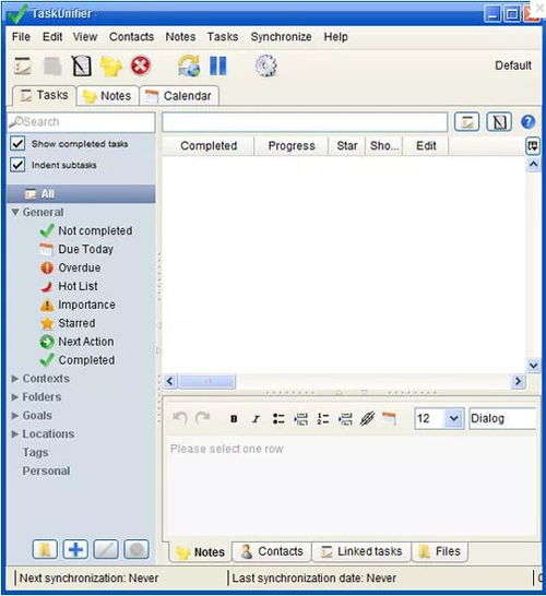 互聯網產品經理常用工具有哪些