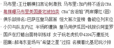 4.1.5 不規(guī)則 kesion 專注新教育技術(shù)服務(wù)商 在線教育系統(tǒng) 內(nèi)容付費(fèi)系統(tǒng) 免費(fèi)在線網(wǎng)校系統(tǒng)平臺(tái) 在線課堂系統(tǒng) 知識(shí)付費(fèi)系統(tǒng) 在線考試系統(tǒng)及建站cms提供服務(wù)商