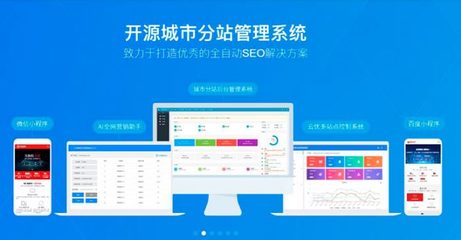 織夢(mèng)CMS侵權(quán)風(fēng)波與2021建站之選 6款優(yōu)質(zhì)CMS系統(tǒng)盤(pán)點(diǎn)